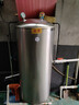 井龙王无塔供水器不锈钢压力罐家用全自动水塔水箱储水罐井水自来水增压 加厚250升 直径50cm1.35米 实拍图