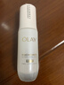 玉兰油（OLAY）水光小白瓶30ml美白精华液抗糖提亮去黄补水化妆品护肤品生日礼物 实拍图