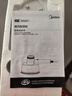 美的（Midea）【便携出差】手持挂烫机家用熨烫机/小型迷你手持大功率蒸汽电熨斗/旅行熨斗机政府补贴YBJ14D1 实拍图