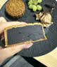 永辉低糖陈皮豆沙月饼礼盒500g 中秋送礼广式月饼中老年人糕点团购 实拍图