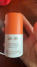 babycare婴童益生菌特护面霜滋润保湿宝宝专用小橙管特护霜 30g 实拍图