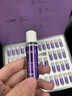 优理氏3.0羊胎素冻干粉精华液抗皱紧致精华次抛修护肤品淡化细纹抗衰老 实拍图