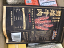 三只松鼠蜀煌牛肉麻辣味500g袋装休闲零食解馋川味肉干肉脯香辣 实拍图
