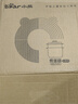 小熊（Bear）煮蛋器 蒸蛋器 温泉蛋机 智能定时自动断电 煮鸡蛋神器溏心蛋茶叶蛋 小型蒸锅早餐一体机ZDQ-T10Y2 实拍图