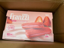 法丽兹（Franzzi）心曲奇饼干零食礼包点心糕点休闲食品草莓味团购食品礼物690g 实拍图