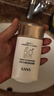 韩束（KanS） 隔离轻薄防晒乳露SPF30SPF50补水保湿高倍防晒喷雾隔离乳化妆品 隔离防晒露50倍60ml 实拍图