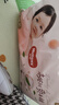 好奇（Huggies）铂金装小桃裤成长裤XXL74片(15kg以上)尿不湿【透爽散热】 实拍图