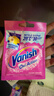 渍无踪（Vanish）低温爆炸盐活氧去渍彩漂粉金装版 30g 去污去渍去黄孕妇婴儿可用 实拍图