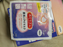 花王（KAO）【老爸抽检】美舒律蒸汽眼罩/热敷贴12片无香 睡眠护眼贴日本进口 实拍图