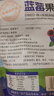 天池印象东北特产蓝莓干不添加油独立小包装蓝莓果干休闲零食礼盒整颗大果 蓝莓果干250g*1袋 实拍图