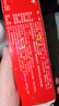 999三九皮炎平复方醋酸地塞米松乳膏20g/支 蚊虫叮咬 止痒消肿 神经性皮炎 接触性皮炎 脂溢性皮炎  实拍图
