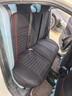 欧玛奴汽车座套四季通用全包围汽车坐垫冬季布艺座垫座椅套适用于 豪华版神秘黑 卡罗拉RAV4雷凌凯美瑞威驰致炫 实拍图