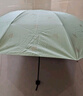 天堂伞太阳伞防晒防紫外线遮阳伞户外伞晴雨两用便携雨伞男女 银杏叶-粉绿 实拍图
