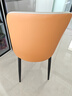顾家家居（KUKA）门店同款现代简约餐椅家用大小户型餐椅折线橙椅DS7178Y-A*2 实拍图