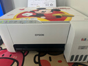 爱普生（EPSON）墨仓式 L3251彩色打印机 微信打印/无线连接 家用打印优选（打印、复印、扫描、AI学习打印机） 实拍图