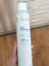 雅漾（Avene）舒泉喷雾300ML*2补水保湿爽肤柔肤湿敷化妆水舒缓敏肌大喷礼物 实拍图