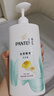 潘婷去屑氨基酸洗发水750G丝质顺滑洗发水洗头膏京东自营柔顺滋养留香 实拍图