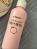 贝亲（Pigeon）桃子水 桃叶精华 婴儿爽身露 四季通用 200ml *3支装 实拍图