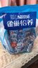 雀巢（Nestle）怡养膳食纤维中老年奶粉高钙400g成人奶粉独立包装 送礼送长辈 实拍图