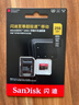 闪迪（SanDisk）256GB TF（MicroSD）内存卡 A2 4K V30 U3 C10 至尊超极速移动存储卡 读速200MB/s 写速140MB/s 实拍图
