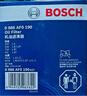 博世（BOSCH）机油滤芯滤清器0190荣威i5i6PLUSRX3W5350C360e550S750DMG567ZSGT 实拍图