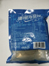 赶海弟珊瑚海蜇丝400g 即食海蜇皮蛰头带料包 凉拌菜 海鲜干货 实拍图