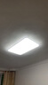 雷士（NVC）吸顶灯客厅大灯简约奶油风LED照明灯饰卧室灯餐厅白月X 包安装 实拍图