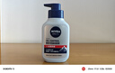 妮维雅（NIVEA）男士【王子奇同款】控油抗痘洁面150g去黑头氨基酸洗面奶青少年 实拍图