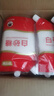 舒可曼白砂糖400g*9包【量贩实惠】整箱白糖食糖调味烘焙材料冲饮用糖  实拍图