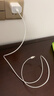 Apple/苹果 20W USB-C充电器  type-c充电器苹果手机充电器原装手机快充头 苹果17手机充电器 实拍图
