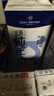 1号会员店（OM） 3.6g蛋白纯牛奶 1L*12盒 早餐咖啡伴侣 家庭整箱量贩 实拍图