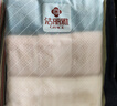 洁丽雅（Grace）新疆长绒棉纯棉毛巾抗菌擦脸洁面巾三条 白粉蓝 115g/条 实拍图