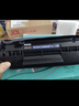 得力（deli）2612A硒鼓  12A硒鼓适用惠普1020plus M1005 1010/佳能 2900/3000打印机 三件套 (易加粉硒鼓1支+2瓶墨粉)  实拍图
