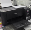 爱普生（EPSON）墨仓式 L3255彩色打印机 微信打印/无线连接  家用打印优选（打印、复印、扫描、AI学习打印机） 实拍图
