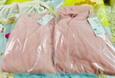 京东京造轻薄暖摇粒绒抗静电秋季加绒女士睡衣女家居服情侣睡衣珊瑚粉XL 实拍图