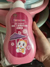 添乐 哆啦A梦儿童洗发水女童宝宝长发专用柔顺洗发露 3-6-9-12岁 实拍图