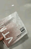 奥伦纳素（Erno Laszlo）冰白面膜8片礼盒保湿舒缓紧致护肤品套装送女友礼物【宋轶推荐】 实拍图