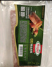 荷美尔（Hormel）经典美式培根150g /袋 0淀粉添加培根片 早餐火锅烧烤西餐食材 实拍图