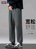 GENIOLAMODE休闲裤男宽松舒适简约纯色休闲百搭直筒裤男裤子 实拍图