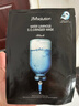 JMsolution肌司研水光补水保湿面膜35ml*10片 水润舒缓 补水保湿 实拍图