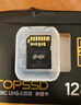 天硕（TOPSSD）V60高速相机存储卡 双排金手指 高速连拍 4K60视频 读260MB/s写150MB/s SD内存卡 v60sd卡 256G 实拍图