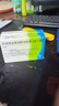 【原研进口】[吉诺通(Gelomyrtol)] 标准桃金娘油肠溶胶囊(成人装)0.45g*10粒/盒 2盒装 实拍图