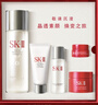SK-II神仙水75ml精华液sk2水乳化妆品全套护肤品套装礼盒生日礼物女 实拍图