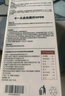 忆丝芸染发膏植物纯薄荷米棕染发剂自己在家天然盖白染头膏不沾男女专用 实拍图