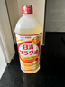 日清日本原装进口大豆油奥利友食用菜籽色拉油0胆固醇清淡百搭1000g 实拍图
