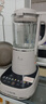 九阳轻音破壁机可拆洗家用全自动榨汁豆浆机降噪高温清洗1.75L五谷杂粮3-5人热烘除菌P660 实拍图