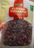 贡苑云南墨红玫瑰花茶110g大朵新花冠王无硫重瓣特玫瑰级花草茶叶 实拍图