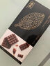 诺梵白巧克力牛奶味 110g 喜糖休闲零食生日礼物送女友礼盒礼品 实拍图