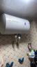 万家乐【节能大师D40-H111B安全耐用】电热水器40升 储水式小型家用经济节能2100W速热 实拍图