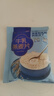 西麦高端牛乳燕麦片1.2kg 即食高蛋白暖冬送营养早餐独立小包礼品盒袋 实拍图